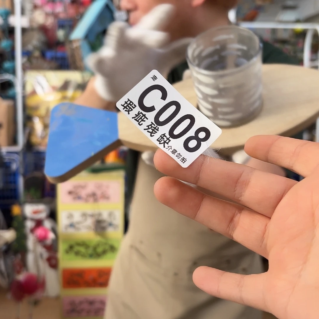 核桃木/黑胡桃（胡桃木）