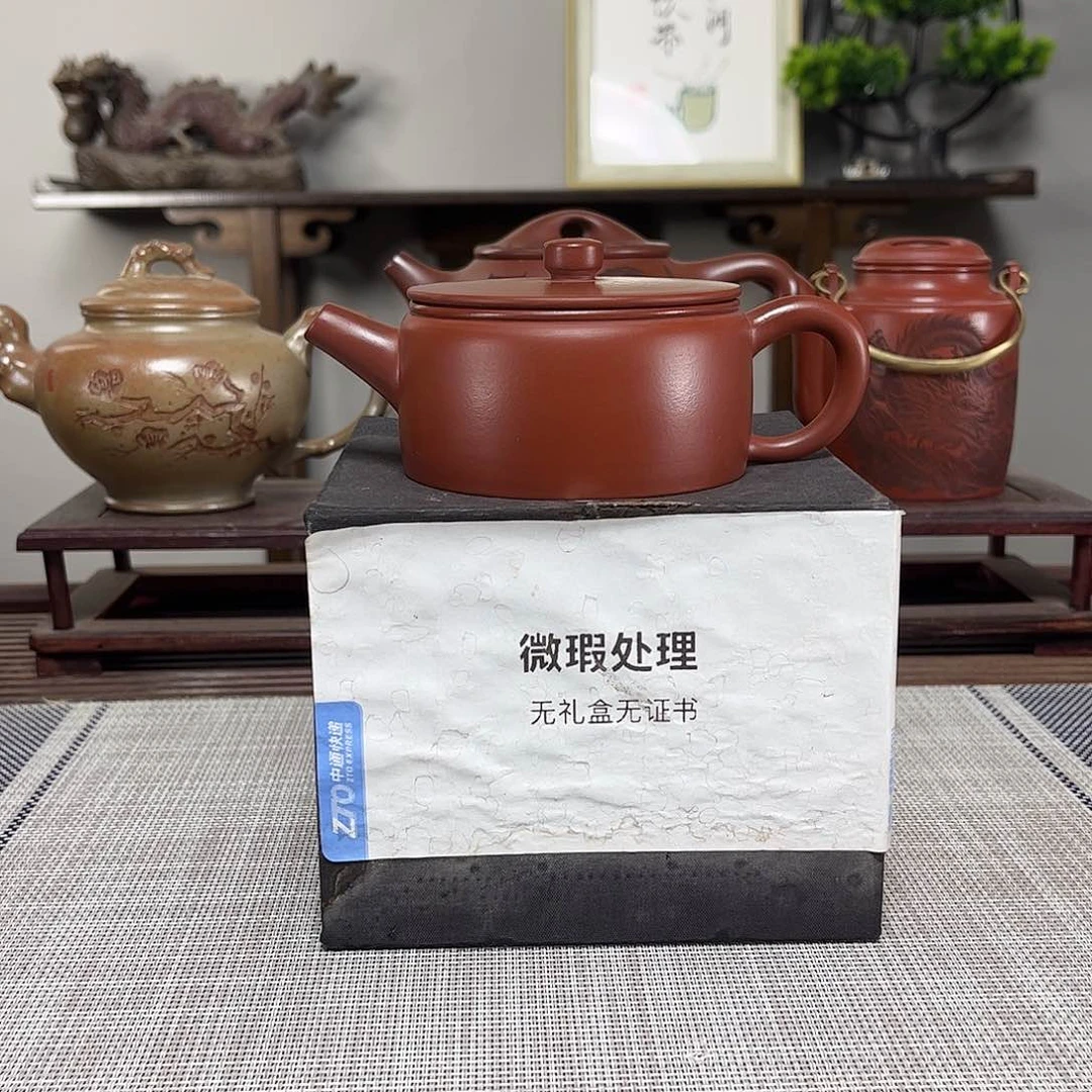茶壶紫砂C**n微瑕处理
