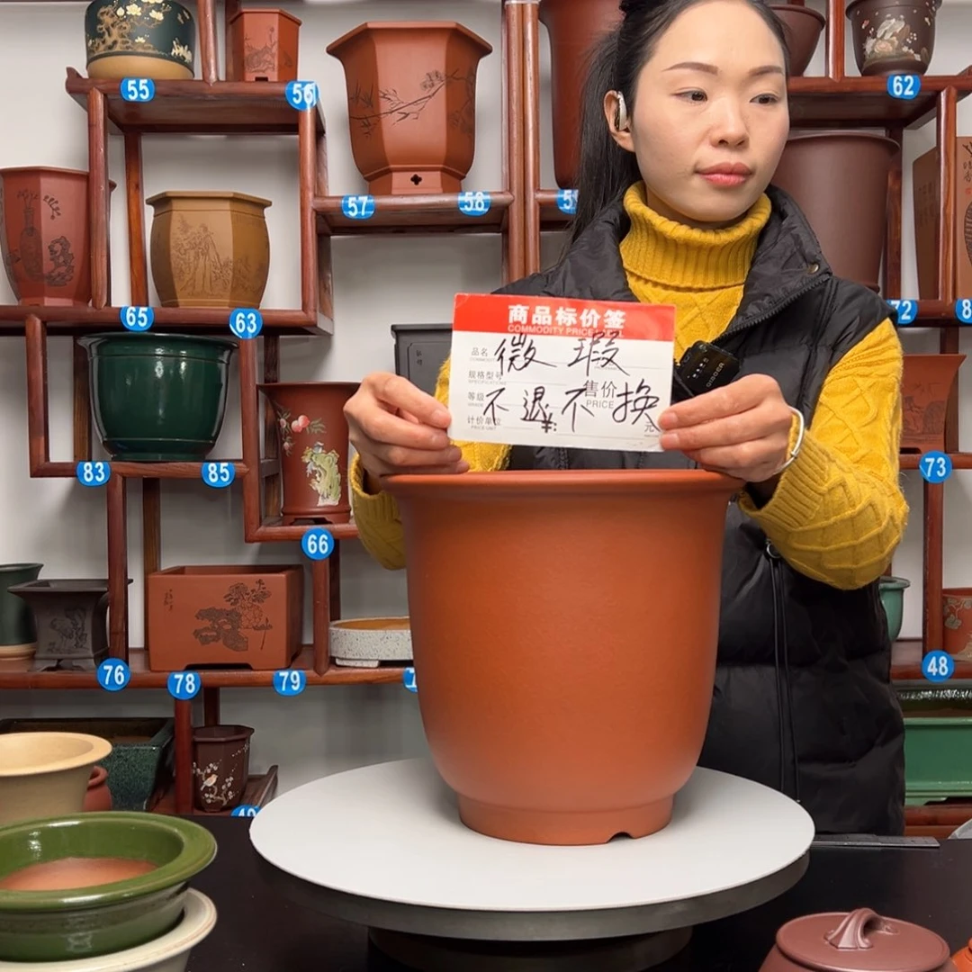 紫砂花盆田****晏紫砂花盆微瑕