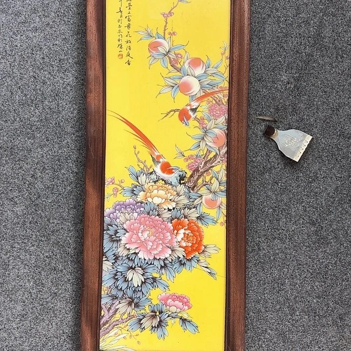摆件景德镇景德镇