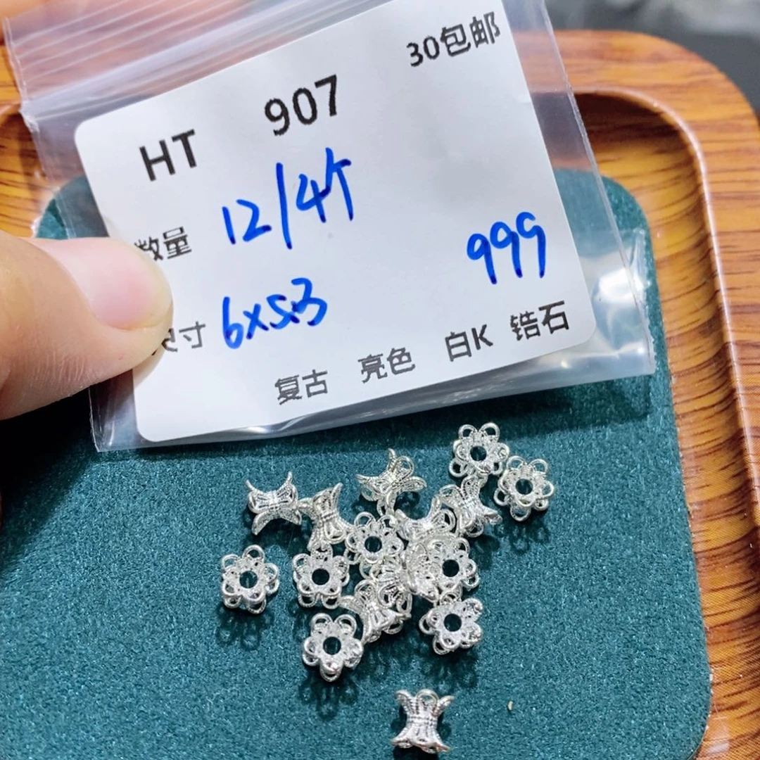 银S925镶嵌颈饰水晶HT907