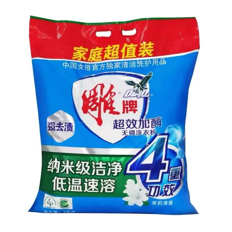 雕牌超效加酶无磷洗衣粉 茉莉清香型 4kg