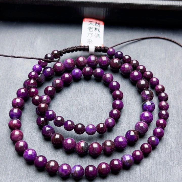 苏纪石（舒俱来）项链未镶嵌项链