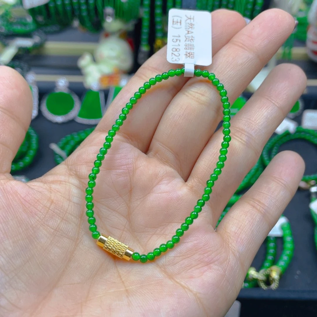 未镶嵌手链翡翠手链2.5