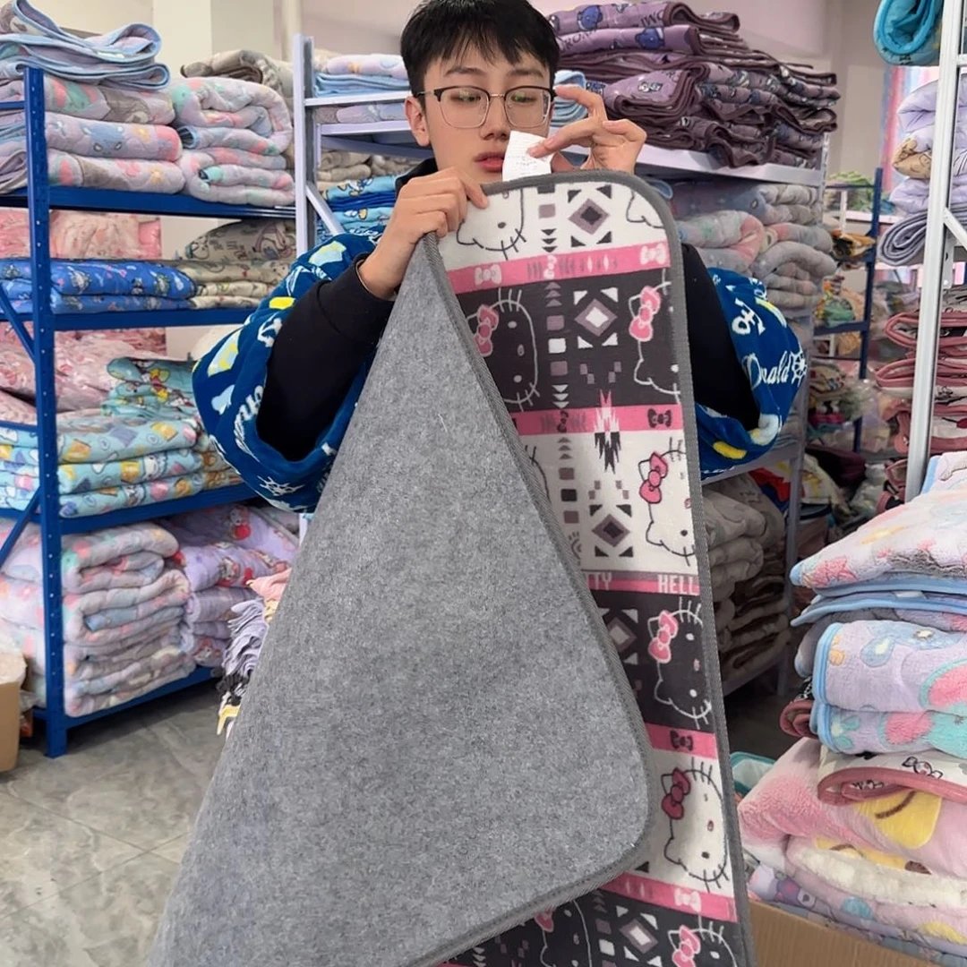 点***呀好看的可爱的100150垫子