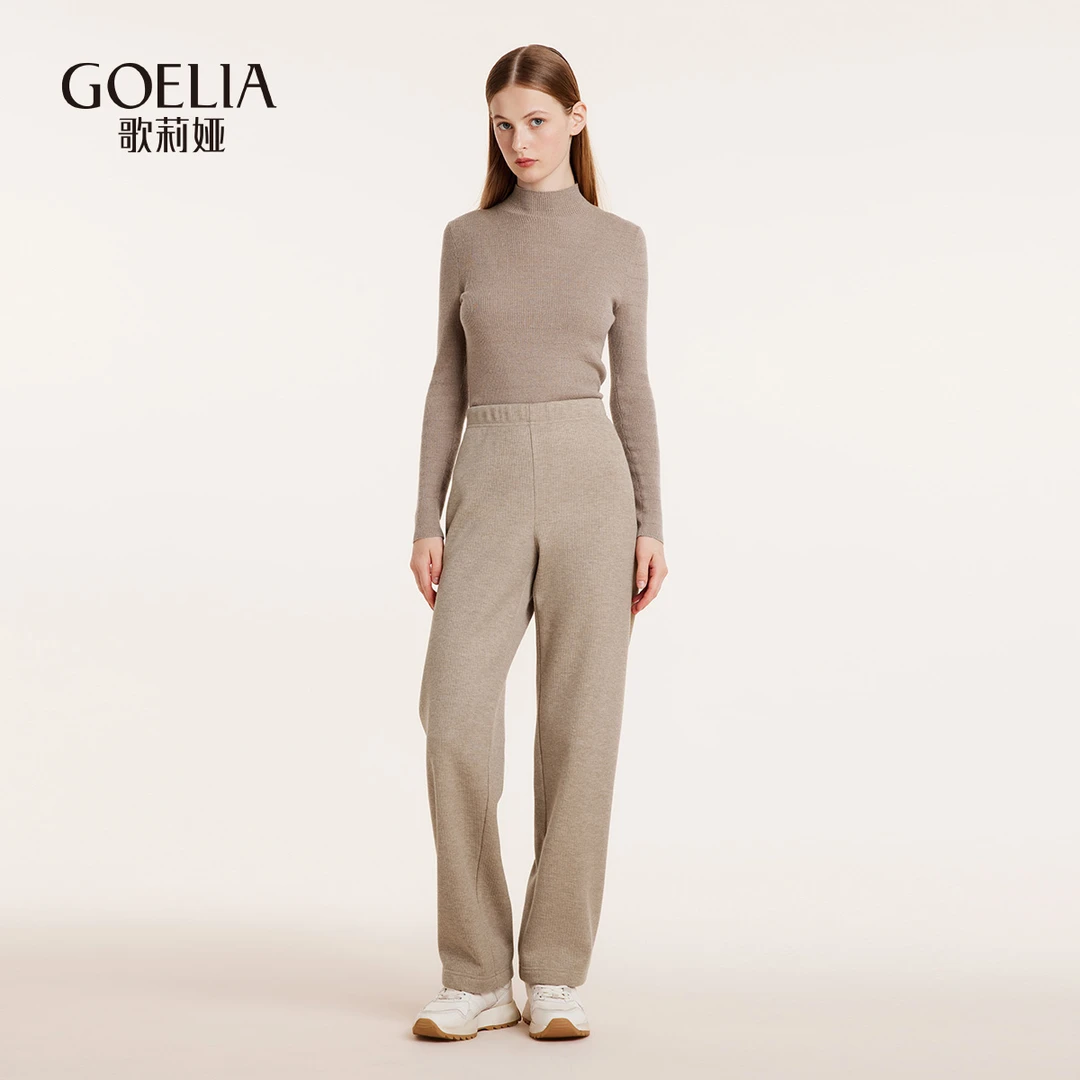 歌莉娅   针织抓绒长裤  1BDC1I020