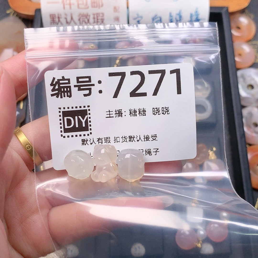 玛瑙/玉髓合金颈饰❥**?