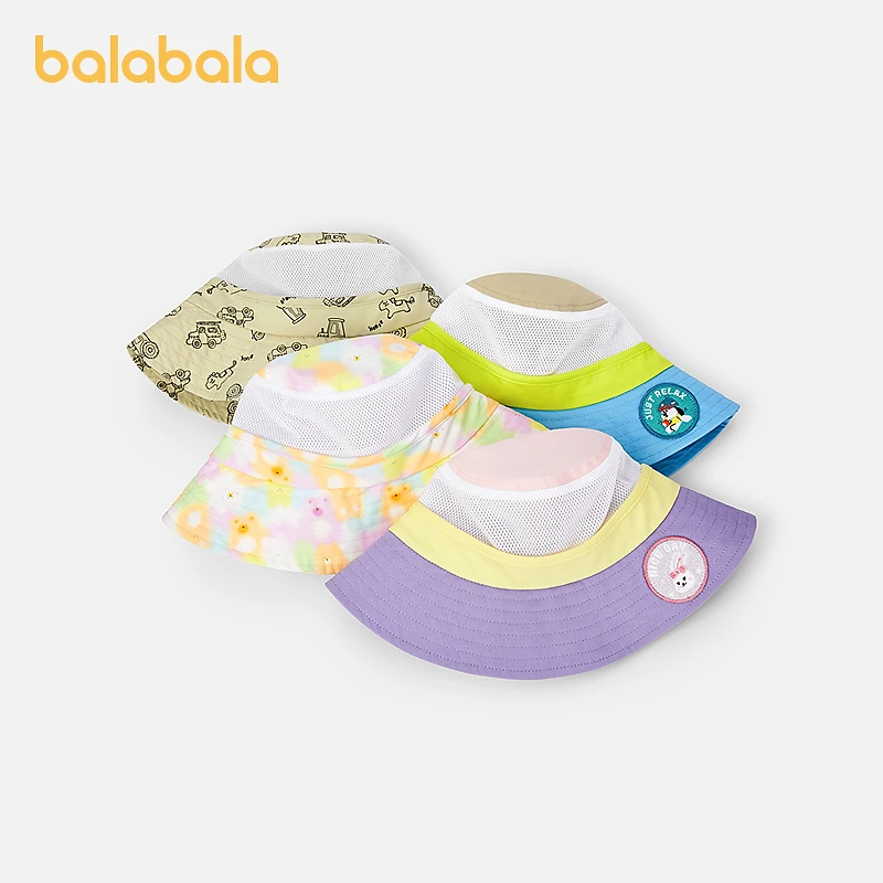 巴拉巴拉儿童渔夫帽夏季新款男女童帽子防晒遮阳舒适便携时尚休闲