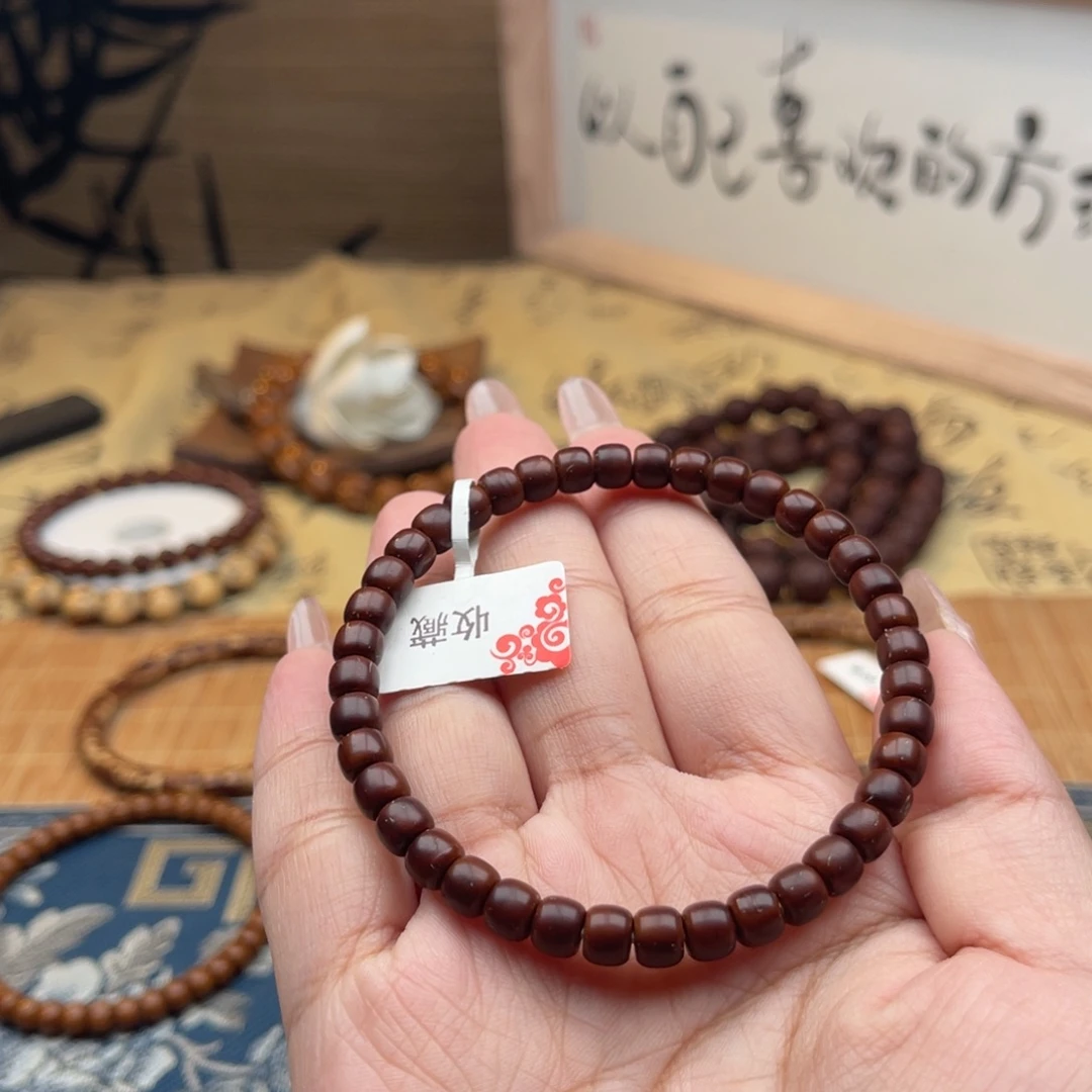 紫金鼠手串6纯肉老型