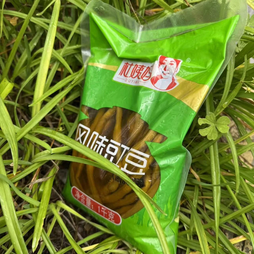 正宗贵州酸豆角老坛泡菜开味下饭菜袋装蔬菜榨菜