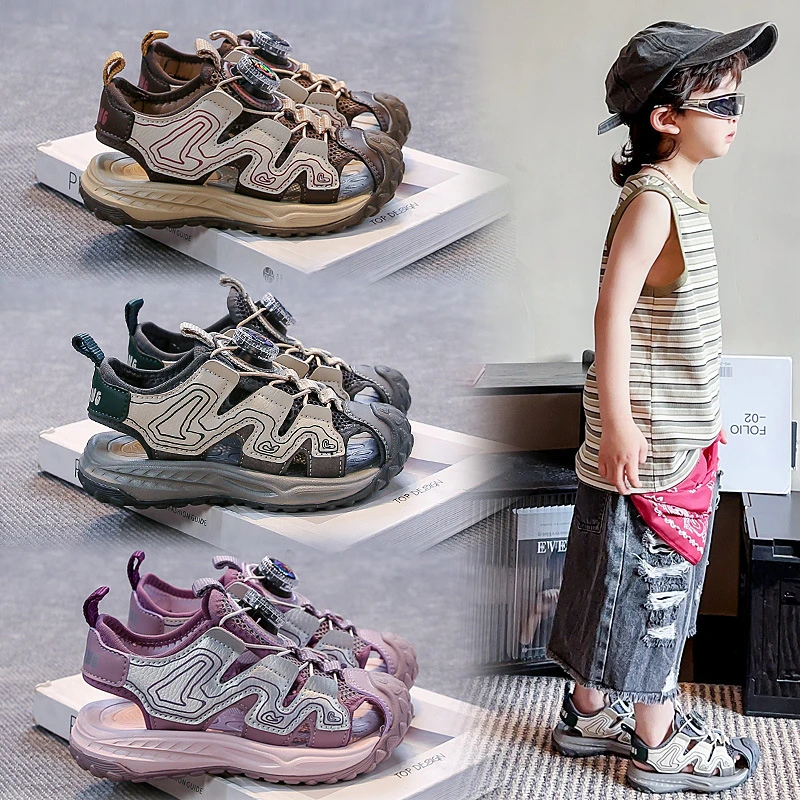 凉鞋包头儿童沙滩鞋2025新款男女童夏季防滑1066