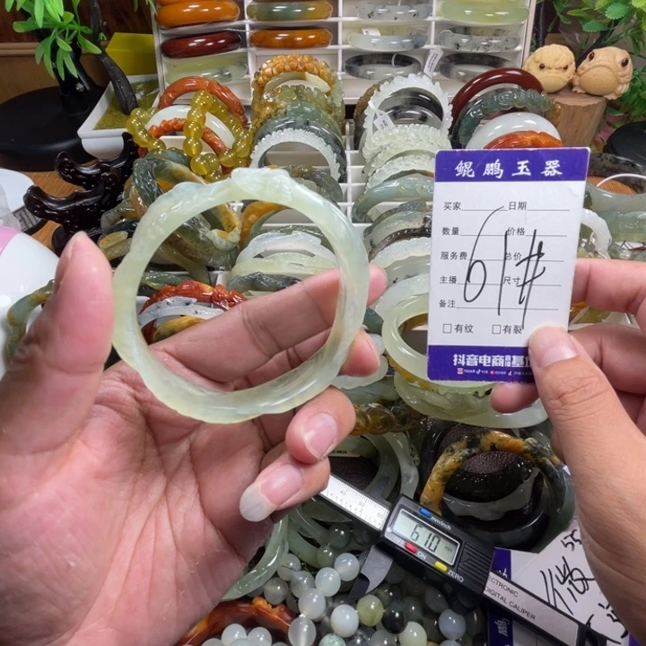 未镶嵌蛇纹石玉手镯
