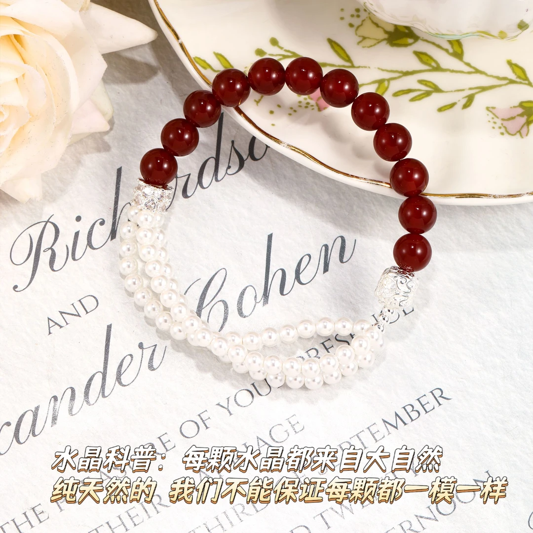 CB3242 红玛瑙 气质轻奢手串