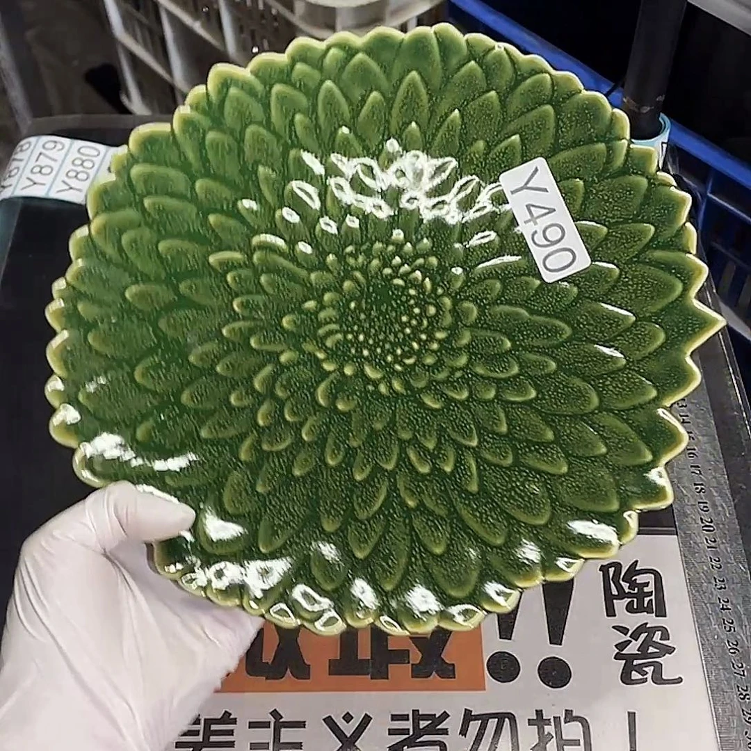 瓷片490              2个