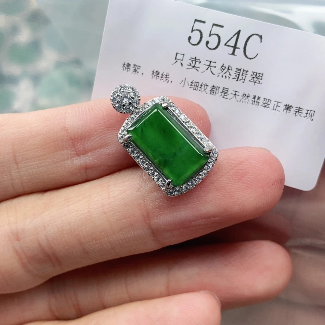 【闪购商品】颈饰未镶嵌翡翠
