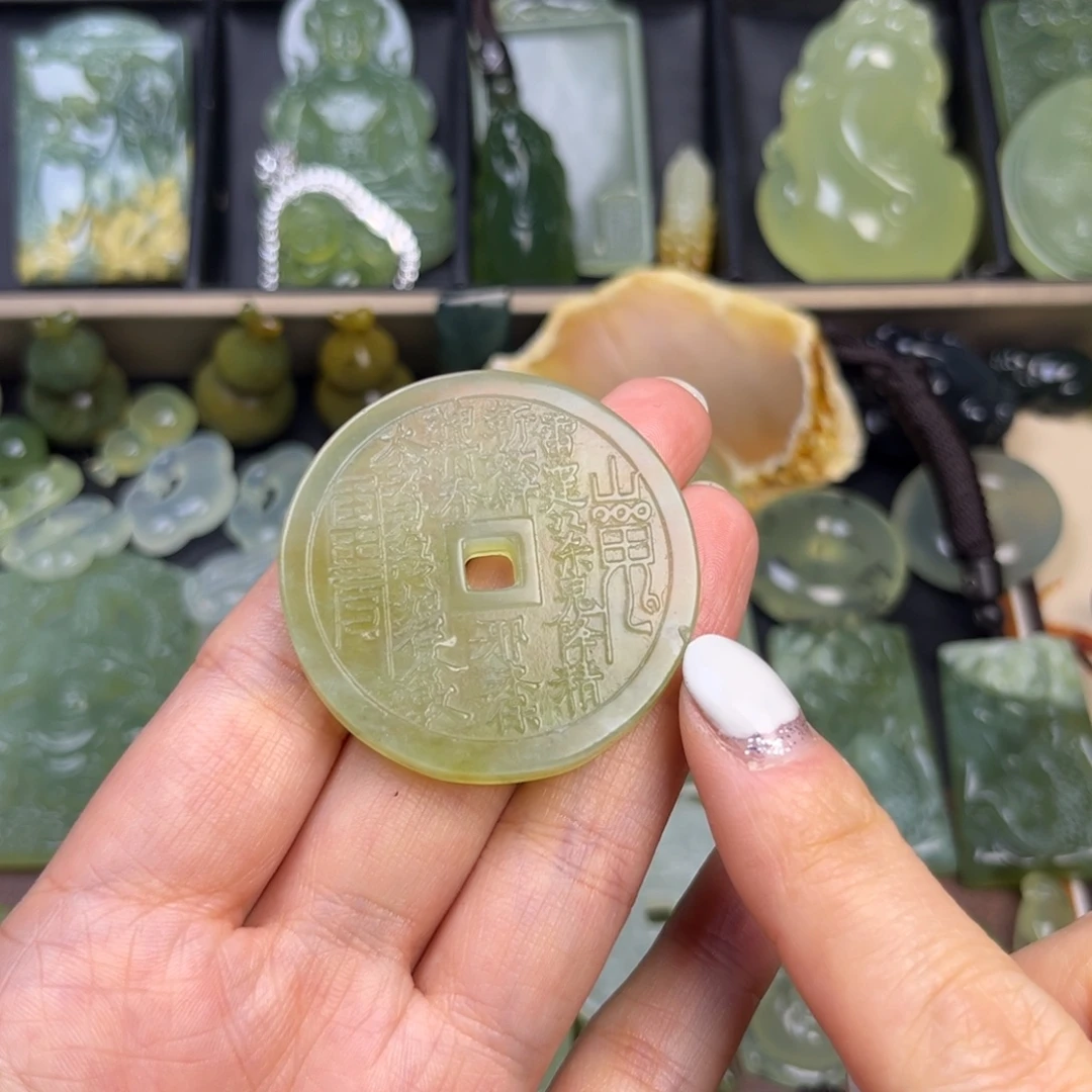 蛇纹石玉未镶嵌吊坠(赠链)