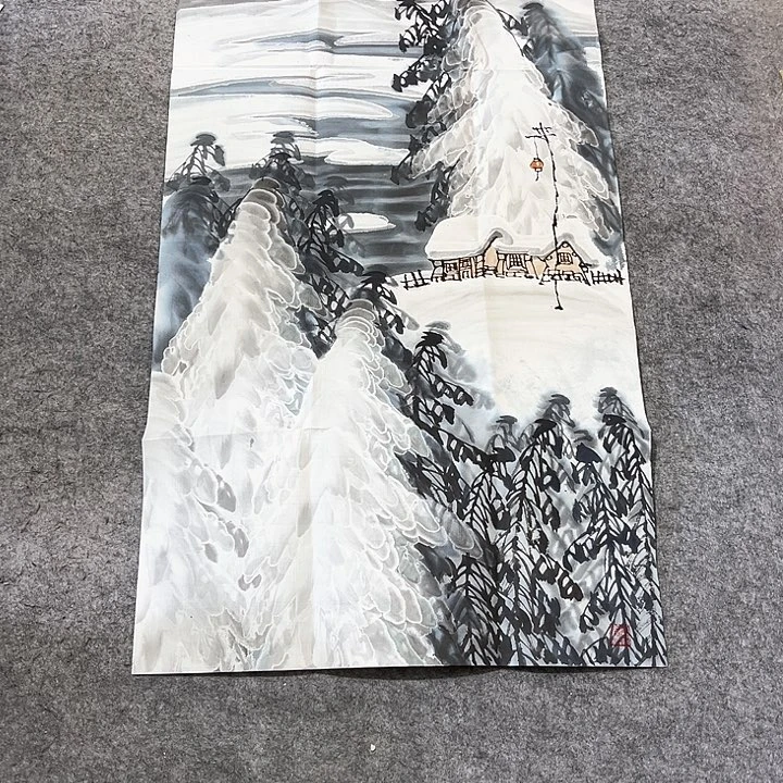 年画年华年画年画