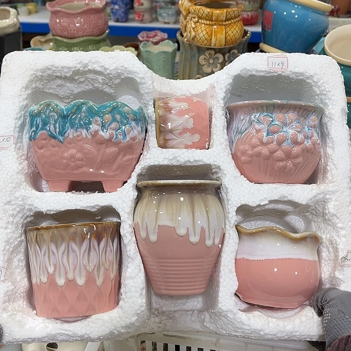 陶瓷正品数量有限