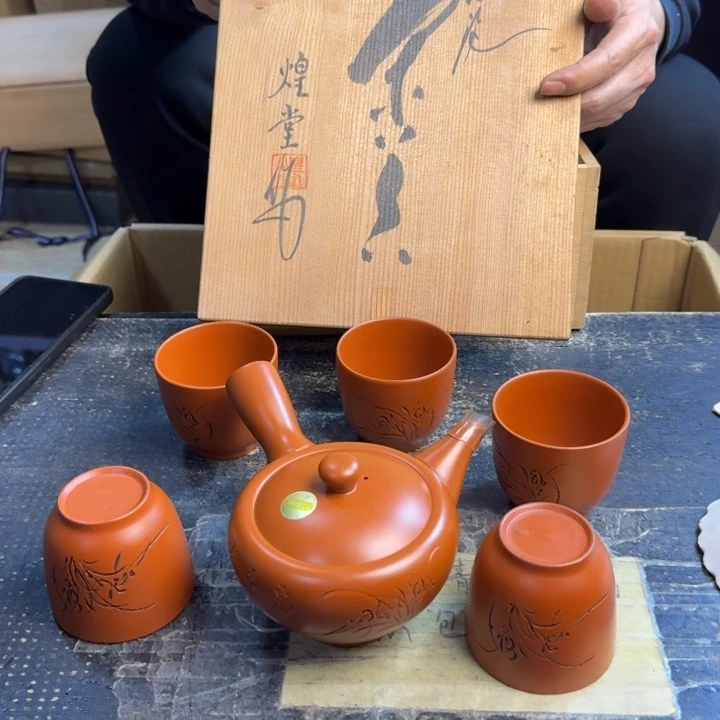 瓷片哈哈哈哈哈哈哈