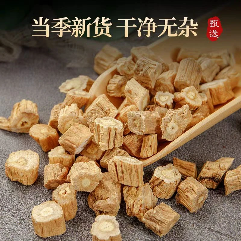 精选天然甘肃岷县党参段中药材煲汤炖汤干货搭配黄芪当归