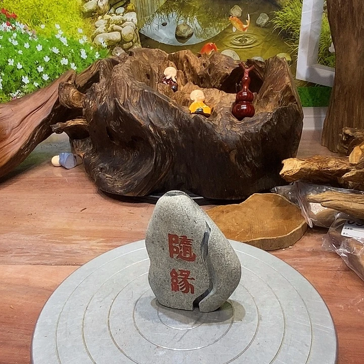 不***！木我在你家吃饭了1388