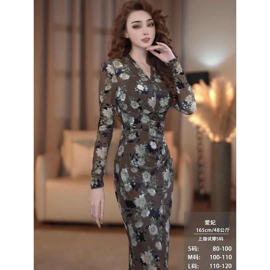 【爱妃】曼禾星语 新款法式气质收腰显瘦鱼尾连衣裙-YL0021