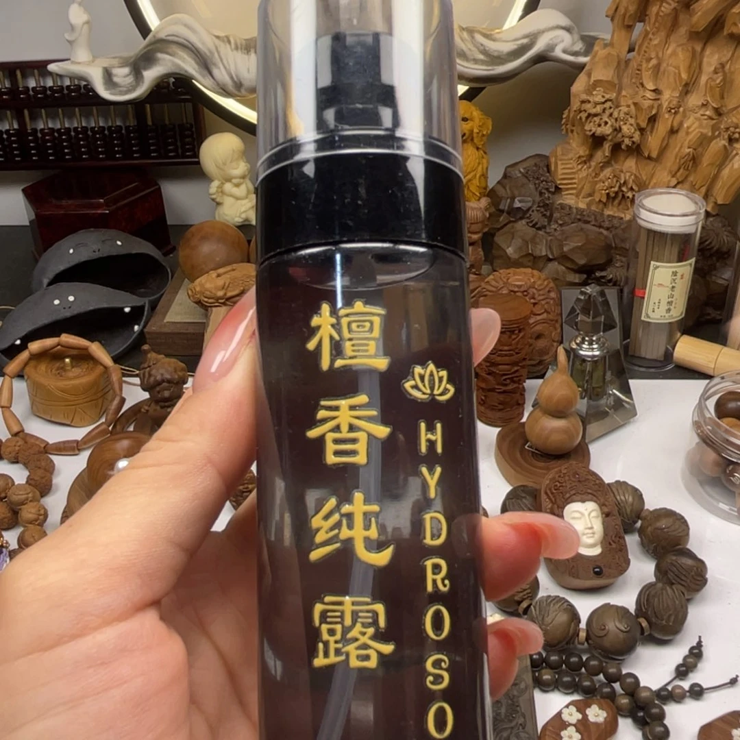 檀香木老山檀香老山檀香