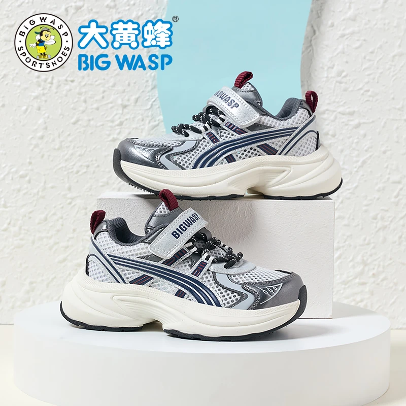大黄蜂童鞋男童运动鞋2025夏季新款网面透气儿童跑步鞋学生休闲鞋
