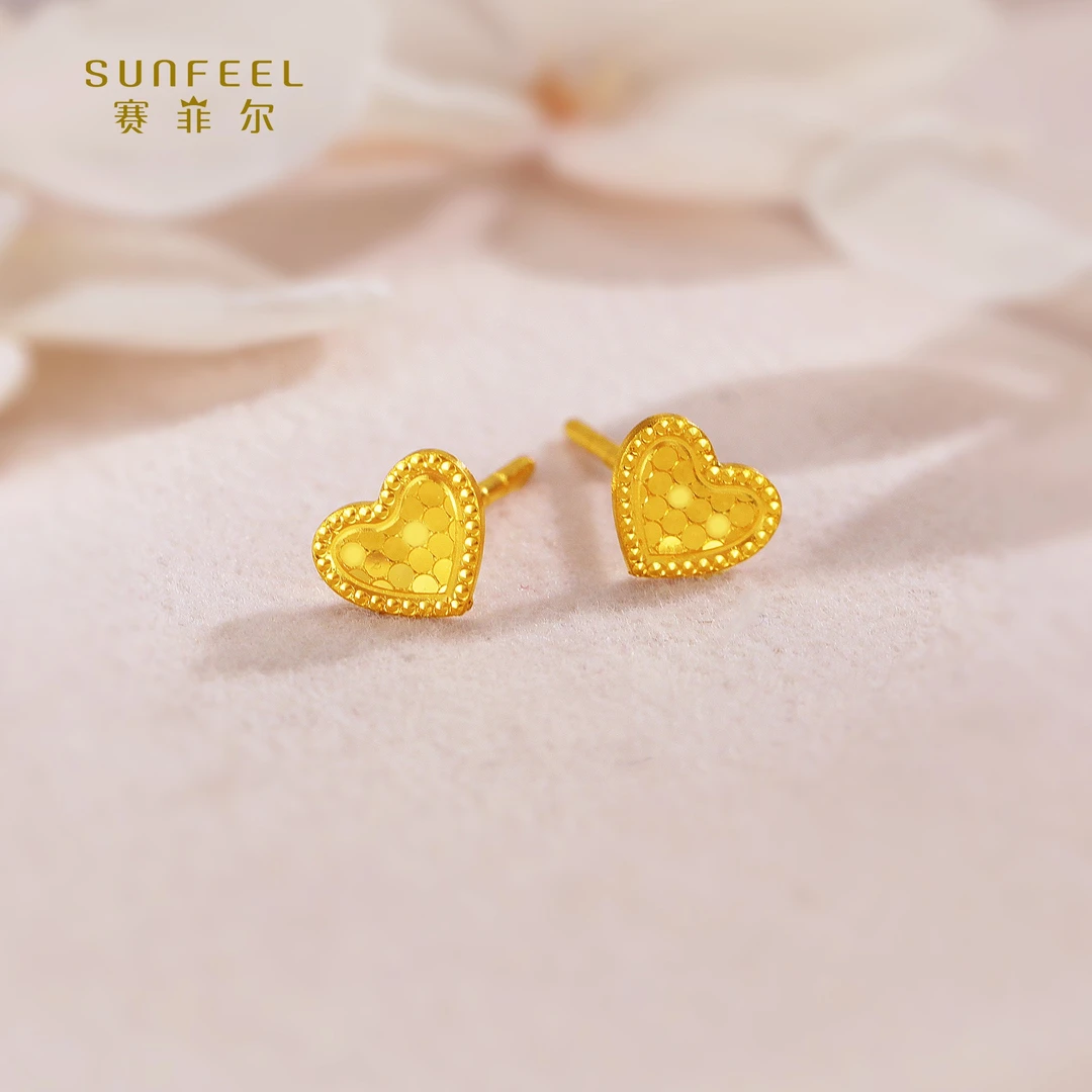 SUNFEEL/赛菲尔【优选店】足金5G金 时尚爱心直针耳钉5GE01137-1