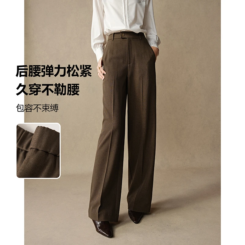 【断码清仓】百搭神裤2025裤子职业直筒裤女24120943