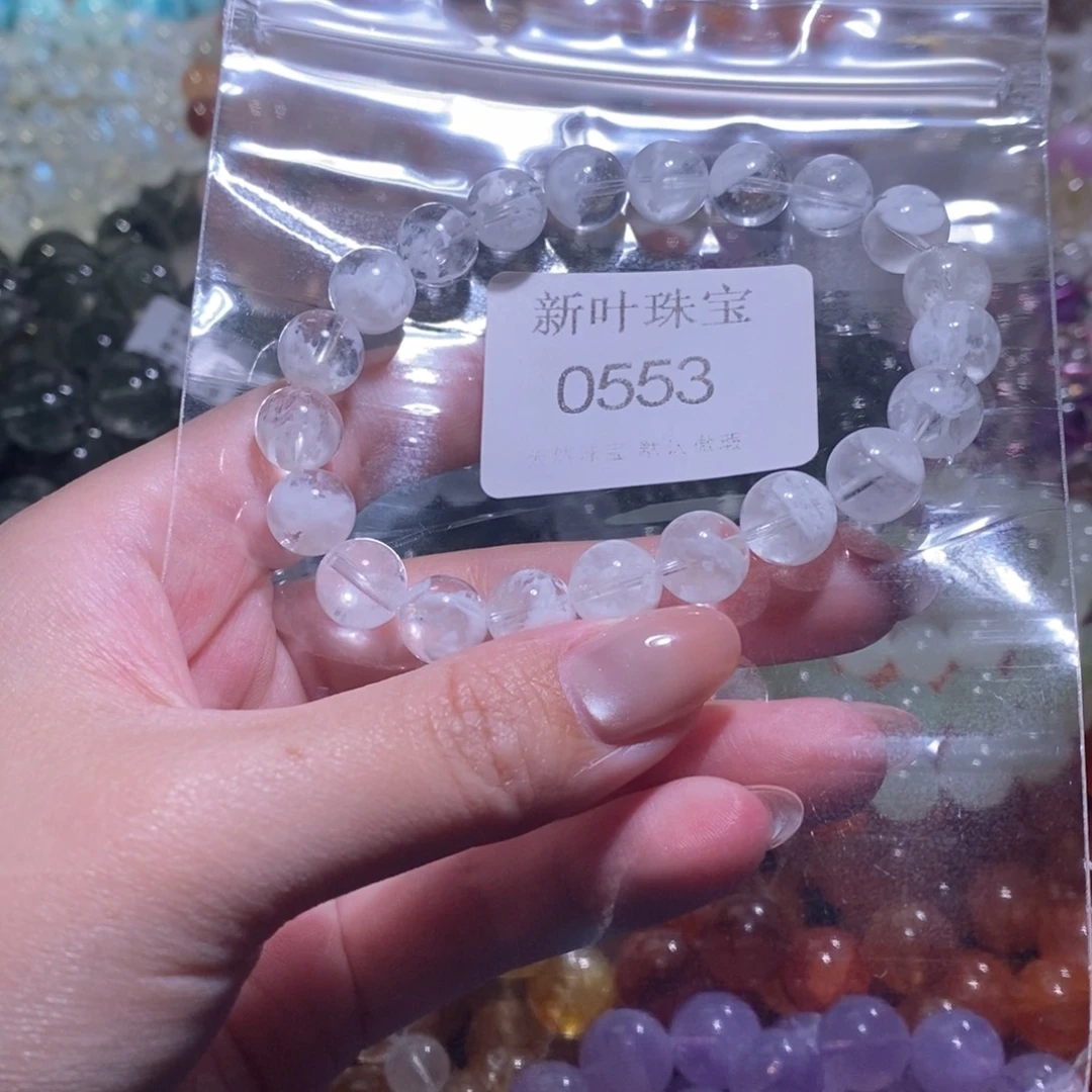 未镶嵌手链水晶雪花幽灵