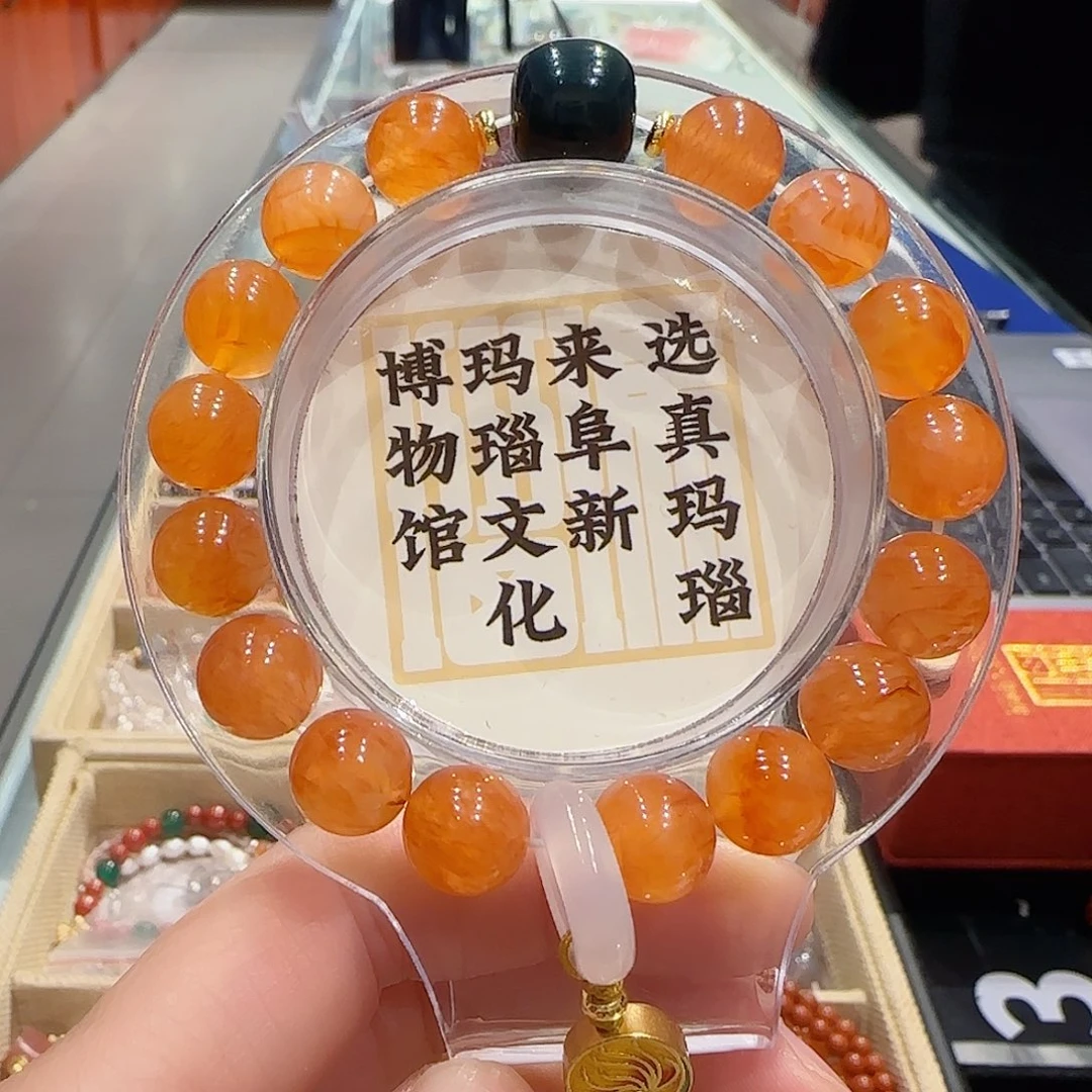 玛瑙/玉髓红龙纹大貔貅未镶嵌情*™红龙纹大漆珠