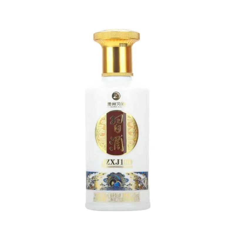 习酒习酒金质习酒53度100ml小酒酱香型白酒光瓶品鉴53度100