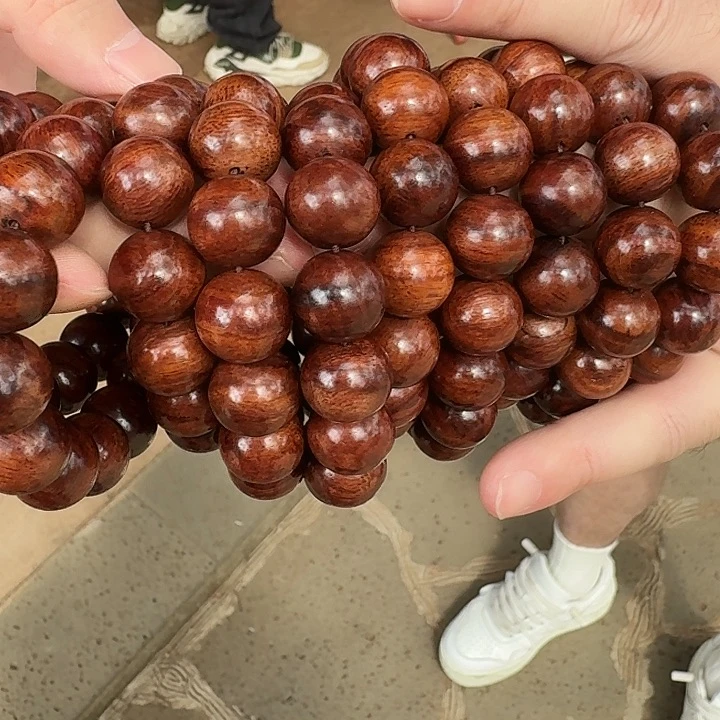 黄花梨/降香黄檀手串/手链多样性发货 1.5