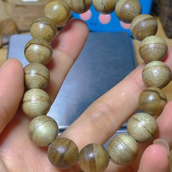 我***7木文莱手串1.3的10克