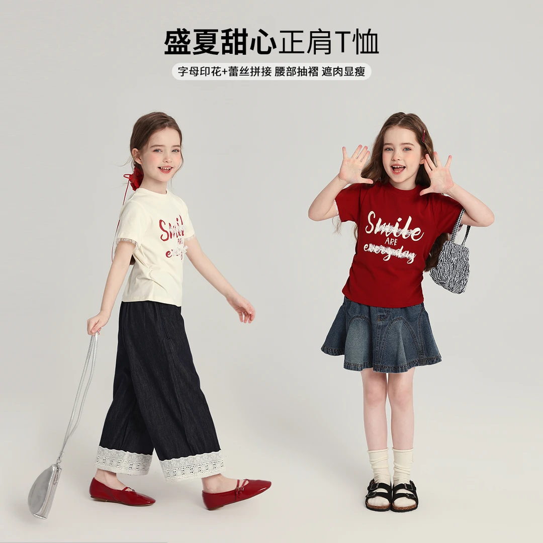 布丁哈鲁【睫毛弯弯】2025夏款女童韩版字母蕾丝拼接T恤G52TA020