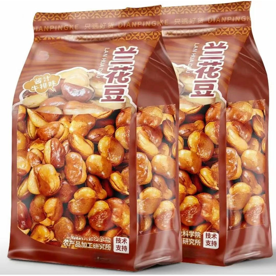 【半价抢两斤】新货兰花豆蚕豆牛肉味零食解馋下酒菜零食炒蚕豆1斤