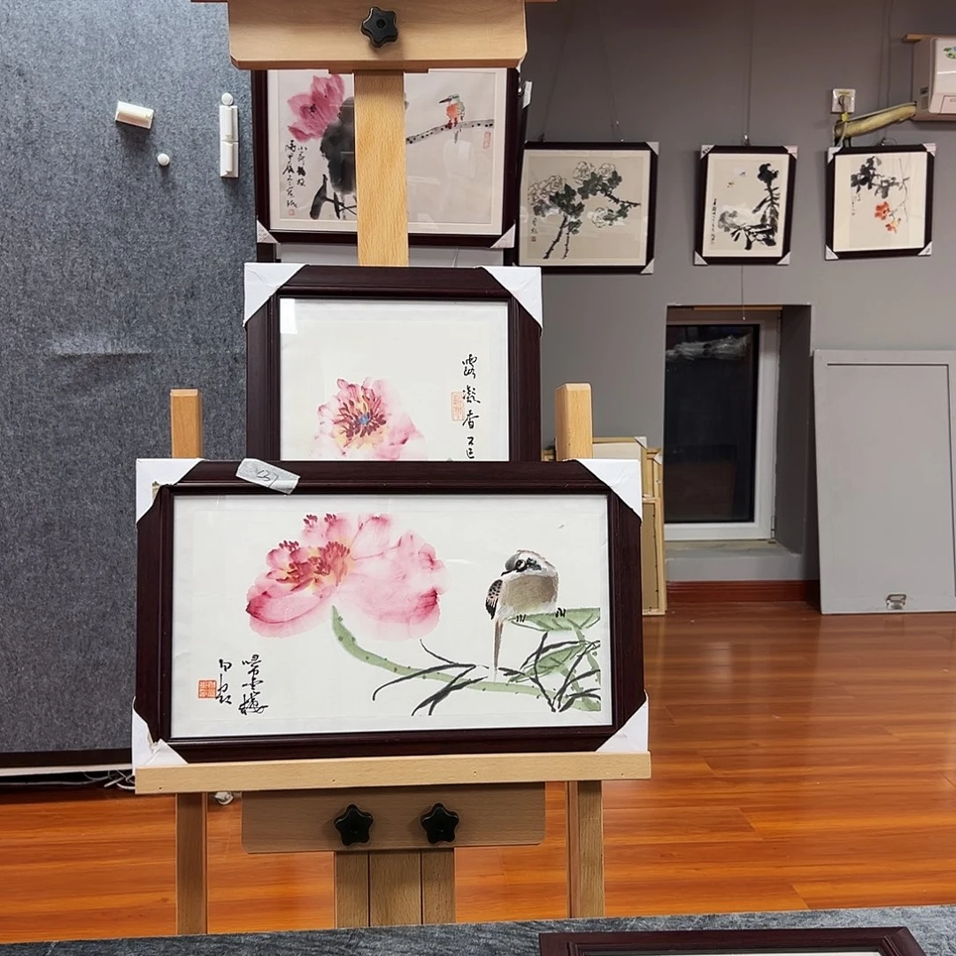 书法白光老师福利