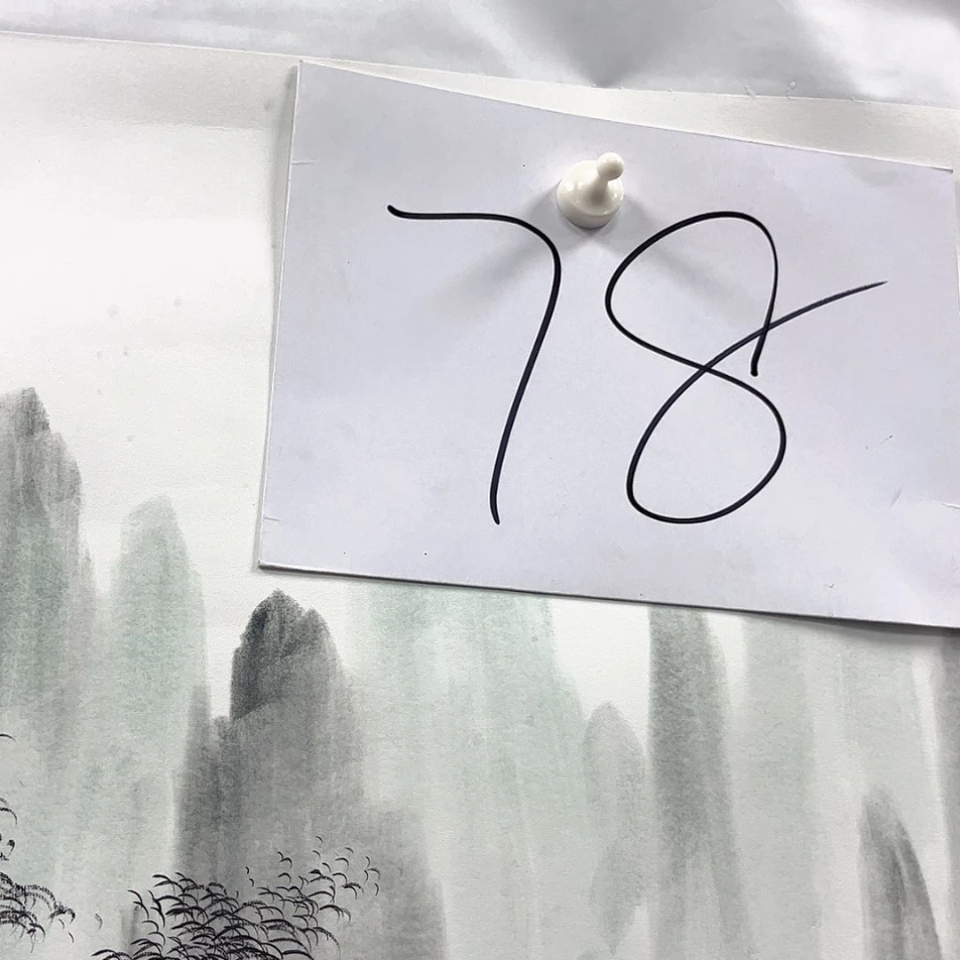 国画国画老师作品