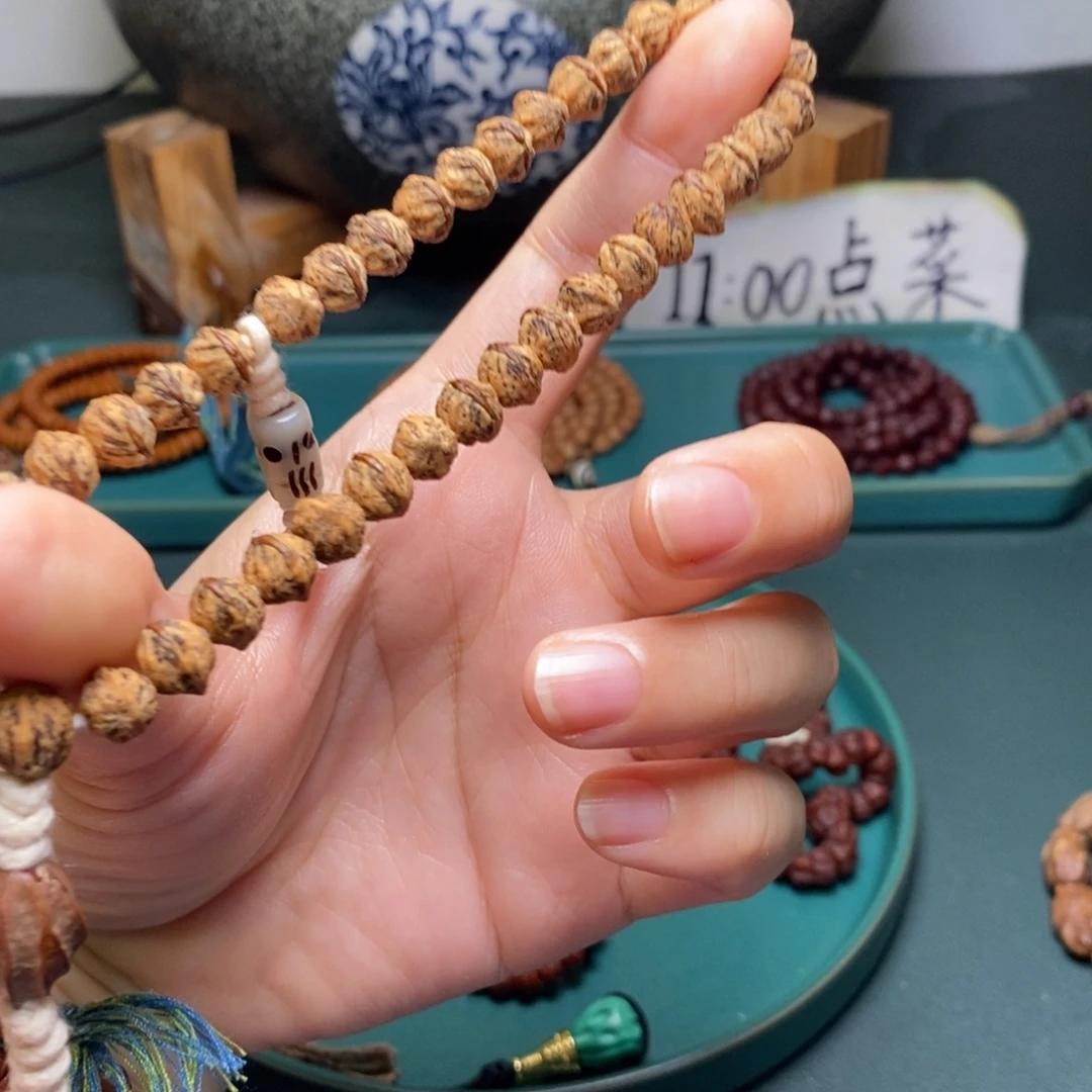 柏香籽/百香籽吊坠86.6