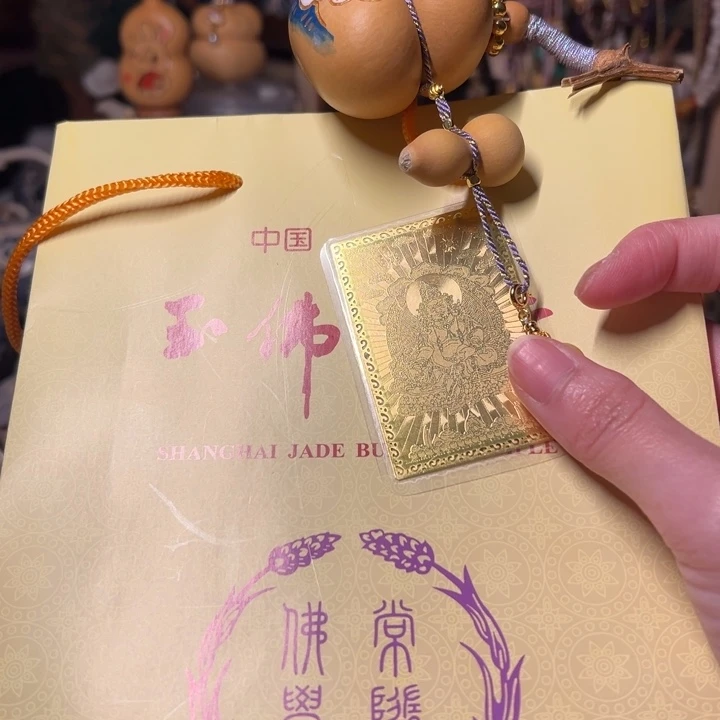 黄黄米米新年快乐