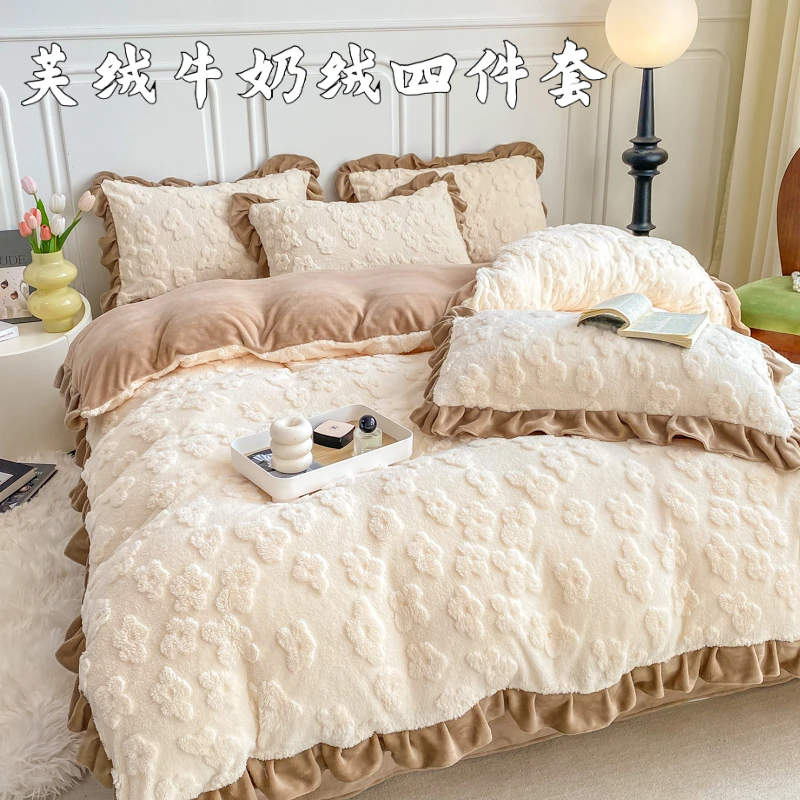 冬季加厚塔芙牛奶绒床上四件套双面绒珊瑚绒被套法兰绒床单2025新