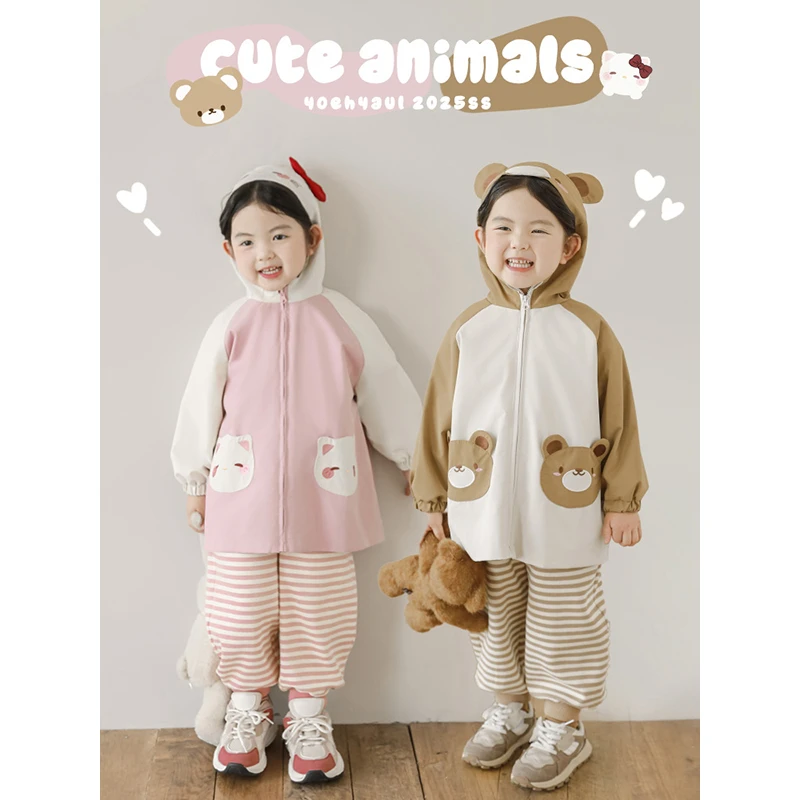 【清】幼悠【时尚萌咖】春壹波卡通百搭女童风衣外套 AQ0392 AQ0393