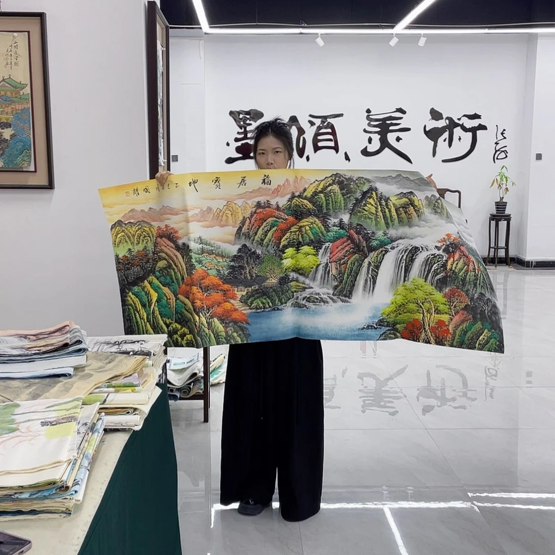 国画展重中之重重中之重展
