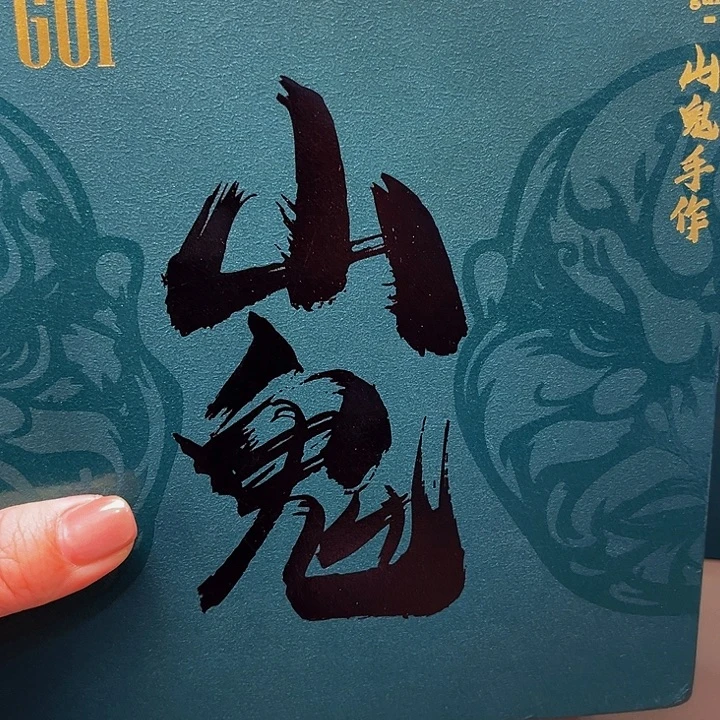 橄榄核手串/手链橄榄核纯手工@@暴徒32