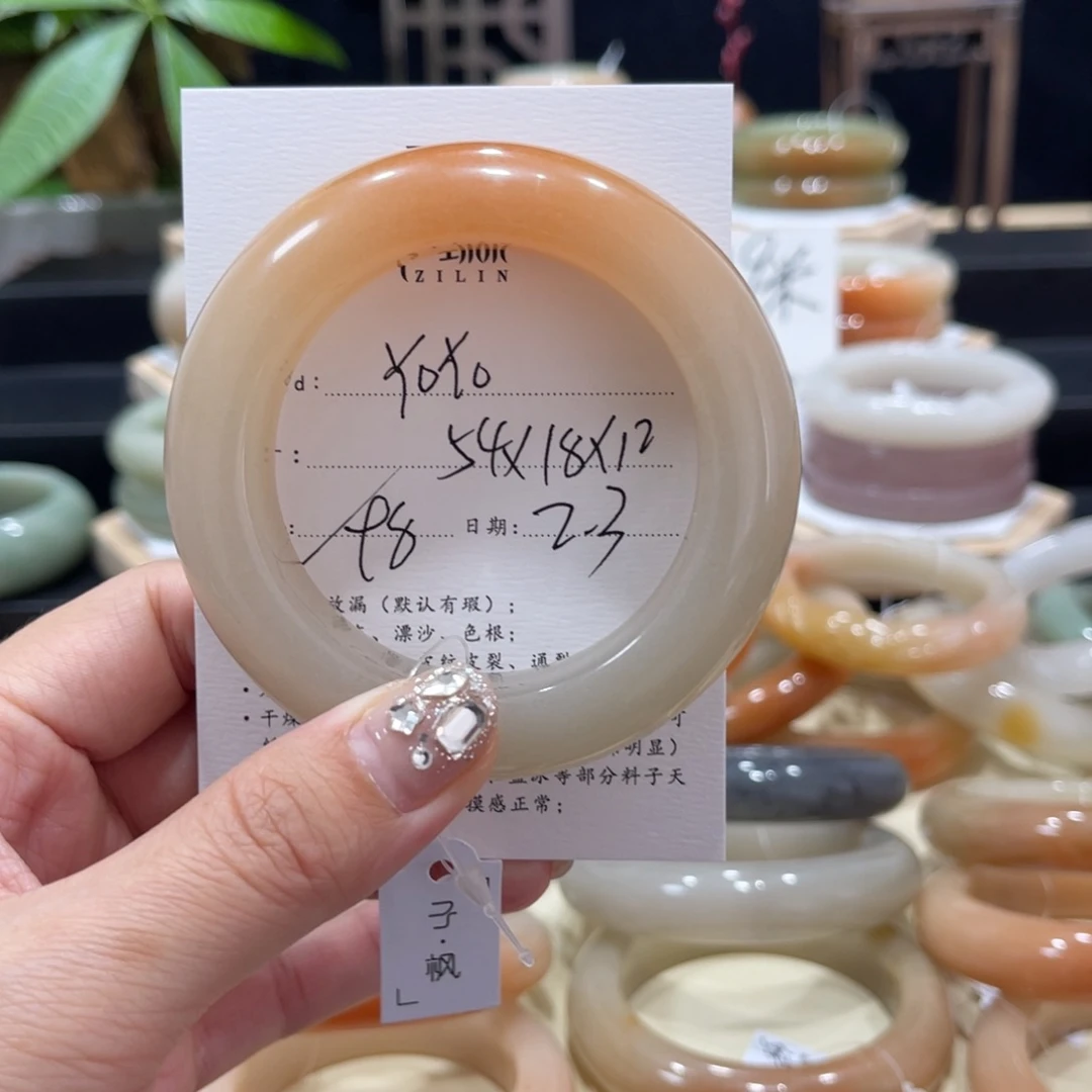 石英质玉手镯未镶嵌Y***o