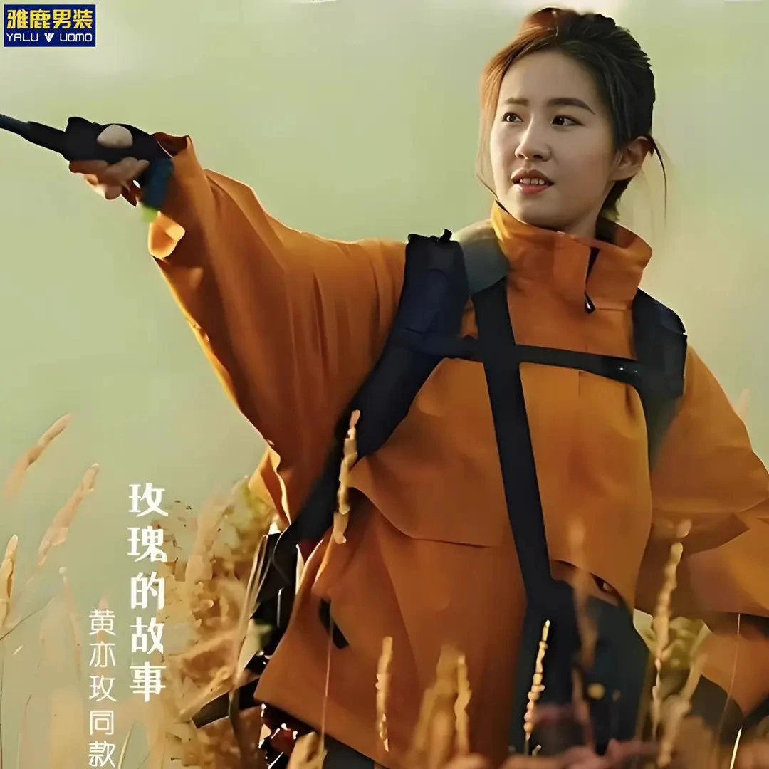 玫瑰的故事刘亦菲黄亦玫同款秋季户外工装夹克外套女款登山冲锋衣