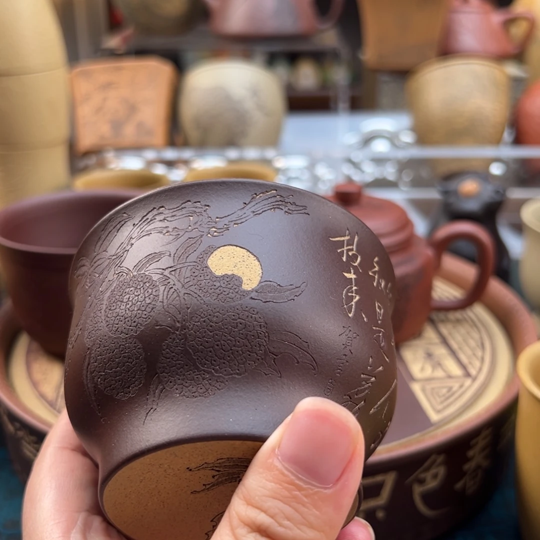 茶壶紫砂M****g紫砂主人杯