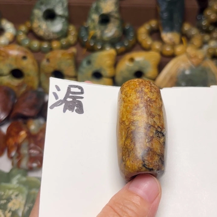 岫岩河磨玉（透闪石质玉）未镶嵌珠宝奇石