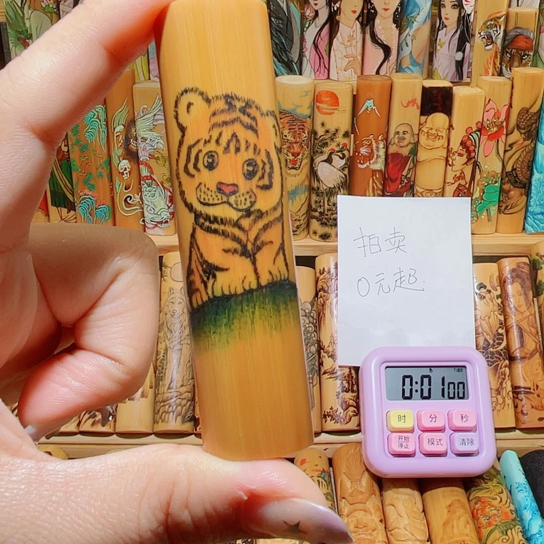 竹猫*迷手工针刺老虎